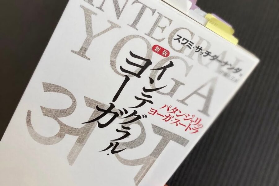 小さなことでも感謝しよう『知足』