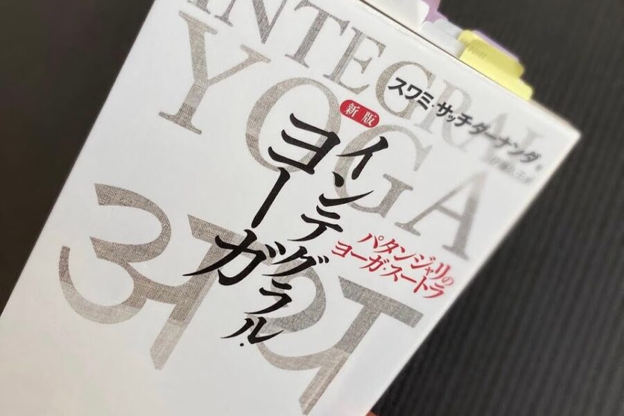 『忘れる』とは人が持っている優しい機能